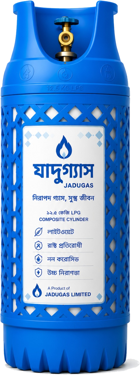 যাদু গ্যাস blue composite cylinder product photo